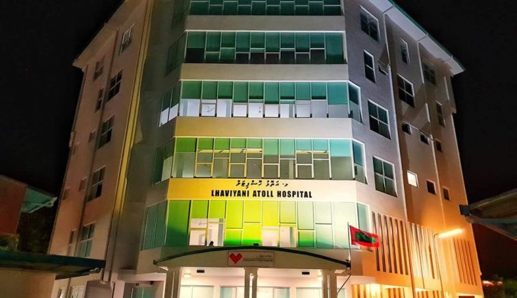 ނައިފަރު ހޮސްޕިޓަލުގެ ޚިދުމަތްތައް ދަނީ ހުއްޓެމުން، ރައްޔިތުން ބޮޑު ތަކުލީފުތަކެއްގައި!