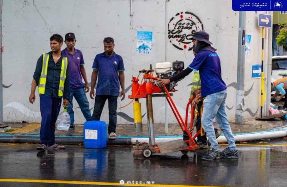 އަމީނީމަގު މަރާމާތުކުރަން ކުރިއަށްގެންދާ ސާވޭ ނިންމާލައިފި