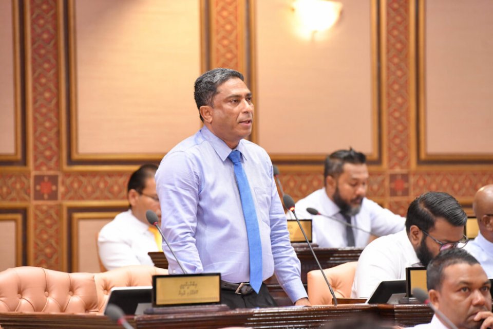 ފަޅުރަށާއި ފަޅު ކުއްޔަށް ދިނުމާ ބެހޭ ބިލެއް މަޖިލީހަށް