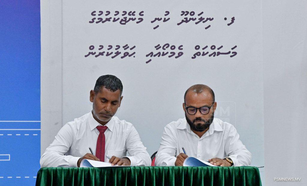 މިއަހަރު އިތުރު 15 ރަށެއްގައި ވެމްކޯގެ ޚިދުމަތް ފަށަނީ