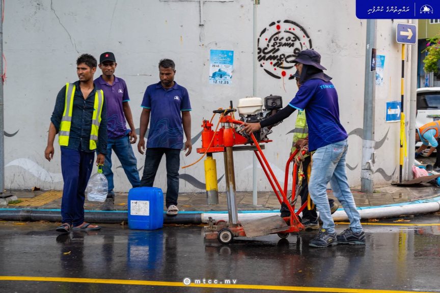 އަމީނީ މަގު އަލުން ތަރައްގީކުރުން: މަގުގެ ފަސްގަނޑާއި ތާރުގެ ފެންވަރު ދެނެގަތުމަށްޓަކައި ސާވޭއެއް ކޮށްފި