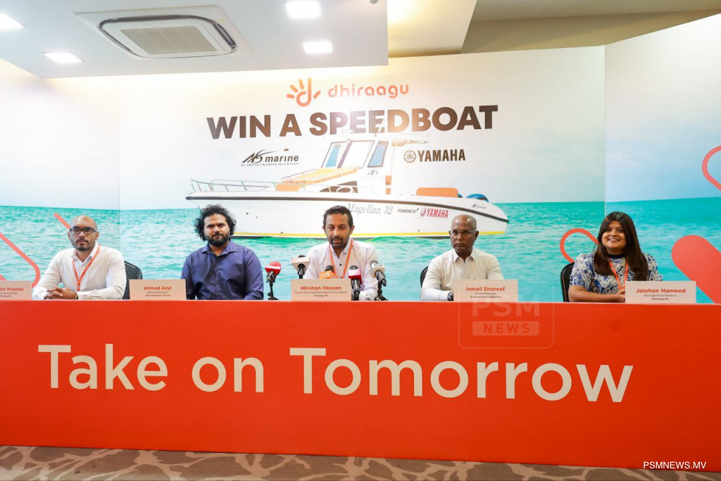 ދެވަނަ ކުއާޓަރުގައި ދިރާގަށް 734 މިލިޔަން ރުފިޔާ