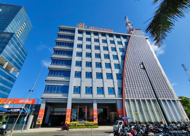 ދެވަނަ ކުއާޓަރުގައި ދިރާގަށް 734 މިލިޔަން ރުފިޔާ