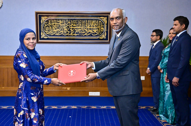 އީޔޫ އާއި ބެލްޖިއަމްގެ ސަފީރަކަށް ދިޔާނާ އައްޔަންކޮށްފި