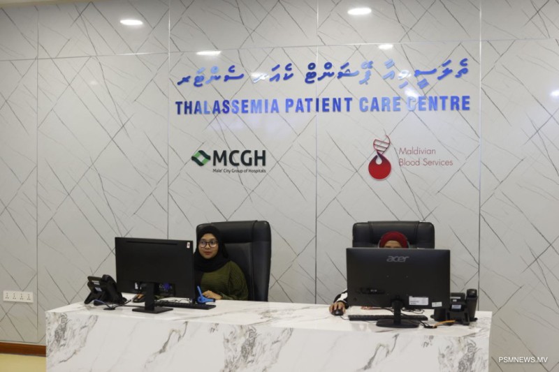 އެންސްޕާގެ ރަޖިސްޓްރީގައި 535 ތެލަސީމިއާ ޕޭޝަންޓުން