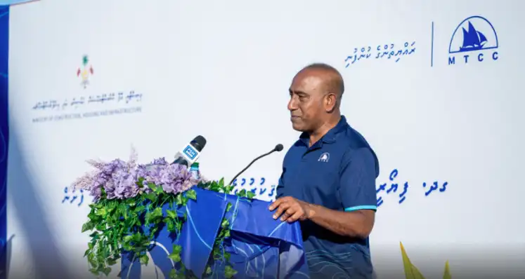މާލީ ހިސާބުތައް ހުށަނާޅާތީ އެމްޓީސީސީ ޖޫރިމަނާކޮށްފި
