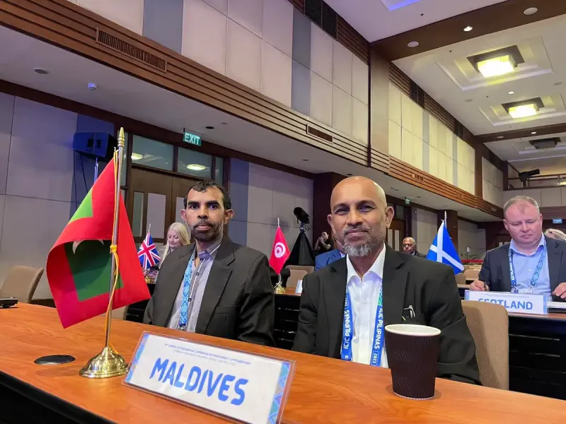 އިންފޮމޭޝަން ކޮމިޝަނަރުގެ މަޤާމަށް ކުރިމަތިލުމުގެ ފުރުޞަތު ހުޅުވާލައިފި
