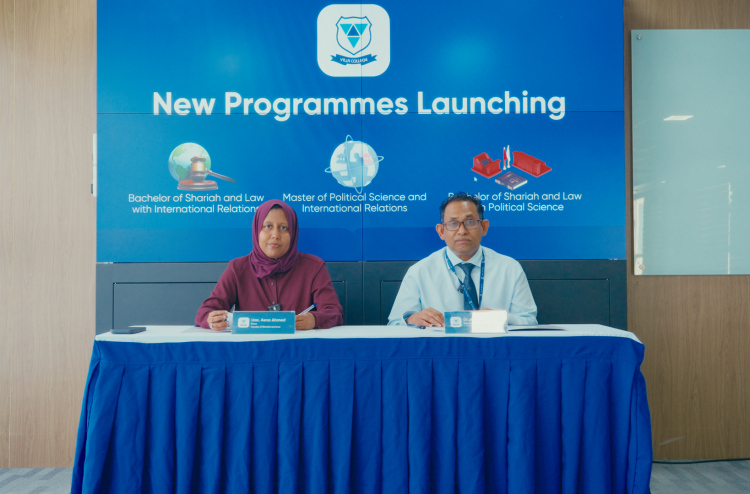 ވިލާ ކޮލެޖުން ޝަރީއާ އެންޑް ލޯގެ އިތުރު ތިން ޕްރޮގްރާމެއް
