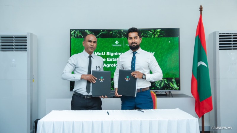 10 ރަށެއްގައި އެގްރޮފޮރަސްޓްރީ ދަނޑު ތަރައްޤީކުރުމަށް ސޮއިކޮށްފި