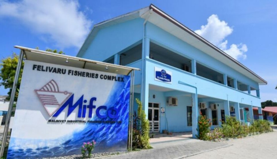 މިފްކޯ މަސްފިހާރަތައް ހުކުރު ދުވަހުވެސް ހުޅުވާގޮތަށް ހަމަޖައްސައިފި