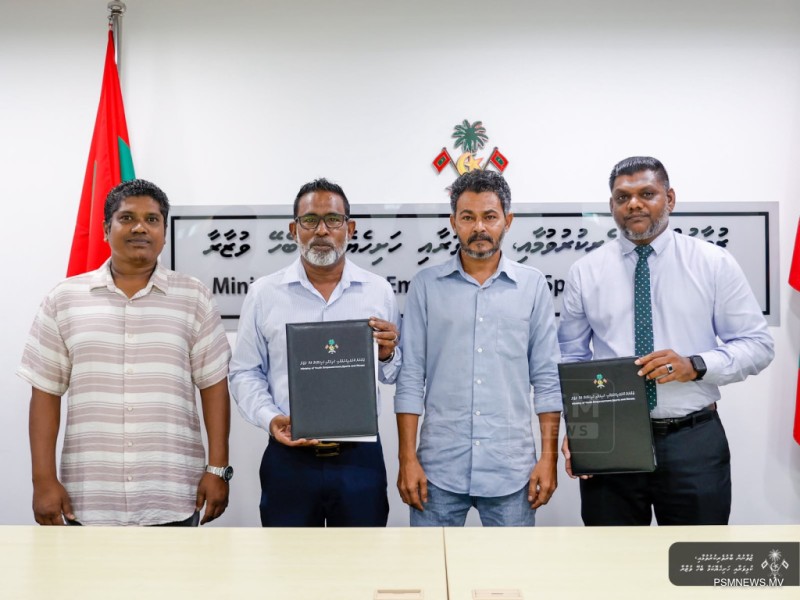 ކުޑަރިކިލާއި ފިއްލަދޫގައި ހޭންޑްބޯޅަ ކޯޓު އަޅަން ހަވާލުކޮށްފި