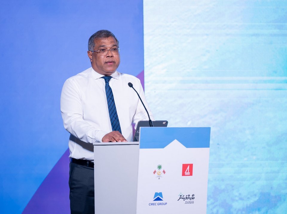 އޭޝިއަން ބޭންކަރސް އެސޯސިއޭޝަންގެ ޗެއާމަނަކަށް ޝަރީފް