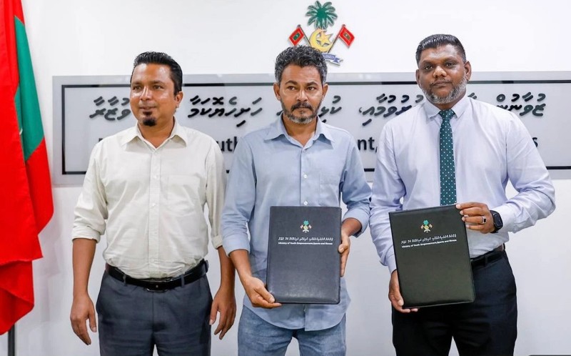ކުޑަރިކިއްޔާއި ފިއްލަދޫގެ އިތުރުން މަތިވެރީގައި ހޭންޑްބޯޅަ ކޯޓު އަޅަން ހަވާލުކޮށްފި