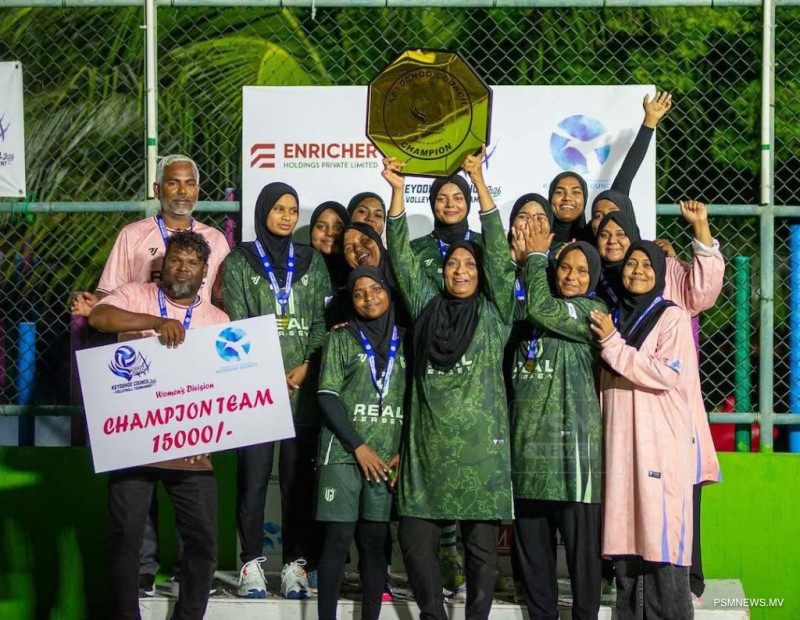 ވ.ވޮލީ: ޗެމްޕިއަންކަން ހޯދީ ޔޫޖީ އާއި އަލްބާ ލޮޖް