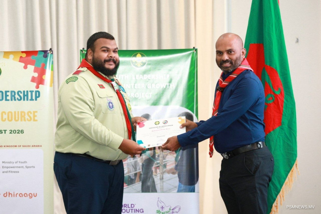 ލީޑަރޝިޕުގައި ޒުވާނުން ބާރުވެރިކުރުން މުސްތަޤުބަލަށް މުހިއްމު: ސަޢުދީ ސަފީރު