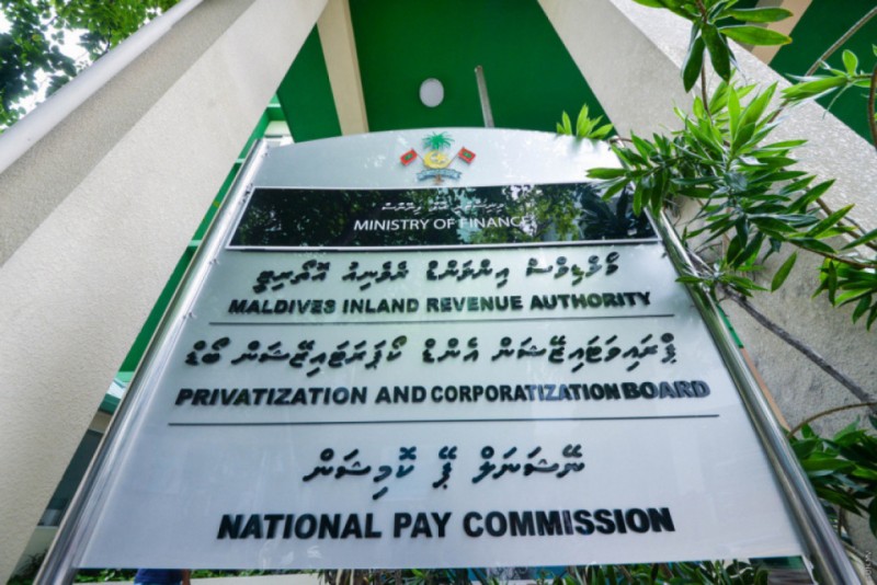 އެސްއޯއީތަކަށް ޚާއްސަ ސްޓްރެޓެޖިސްޓެއް ހޯދަން އިއުލާނުކޮށްފި؛ މުސާރައަށް 46،000 ރުފިޔާ