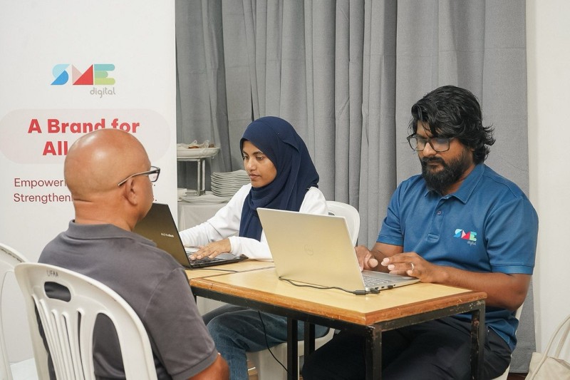އެސްއެމްއީ ޑިޖިޓަލްގެ ކޮންވެންޝަނަލް ލޯނުތައް ރީފައިނޭންސްކުރަން އޯޕަން ޑޭއެއް ބާއްވަނީ