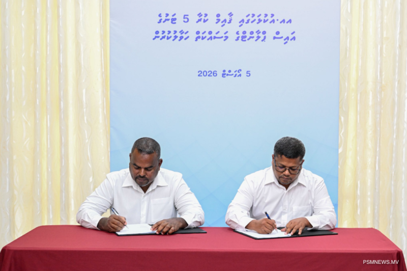 ފަރުމަސްވެރިކަމަށް ޚާއްޞަ ފުރަތަމަ އައިސް ޕްލާންޓު އުކުޅަހުގައި ޤާއިމުކުރަނީ