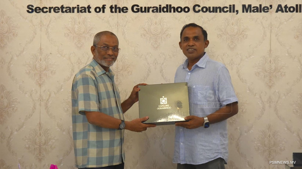 ރަށްތައް ޕްރޮމޯޓްކުރުމުގައި ޕީއެސްއެމްއިން އެހީތެރިކަން ދެނީ