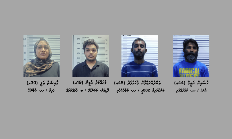 މަސްތުވާތަކެތީގެ ދެ އޮޕަރޭޝަނެއްގައި ކުޅުދުއްފުށިން ހަތަރު މީހަކު ހައްޔަރުކޮށްފި