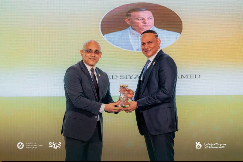 ސިޔާމް ހިމެނިވަޑައިގަންނަވާހެން 19 ފަރާތަކަށް މީރާގެ "ރަން ލާރި އެވޯޑް"