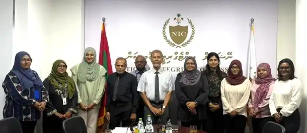 ގާނޫނު ތަންފީޒުކުރާ އިދާރާތަކުގެ މަސައްކަތްތަކަށް ހުރަސްނޭޅުމަށް އެންއައިސީ އިން އިލްތިމާސްކޮށްފި