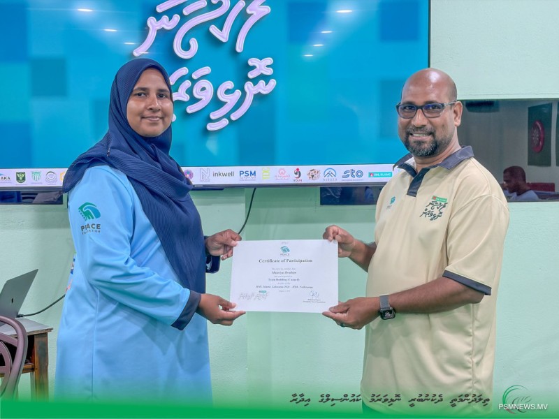 ނޮޅިވަރަމްގައި 'ލަކުސަނަ' ޕްރޮގްރާމް ފަށައިފި