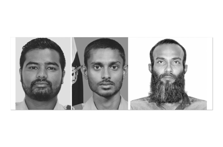 ގެއްލުނު މީހުން ވީ ކަމަށް ބެލެވެނީ އިންސާނުންނަށް ނުދެވޭ ފުންމިނަށް ފެތުނު ދޯނިތެރޭ
