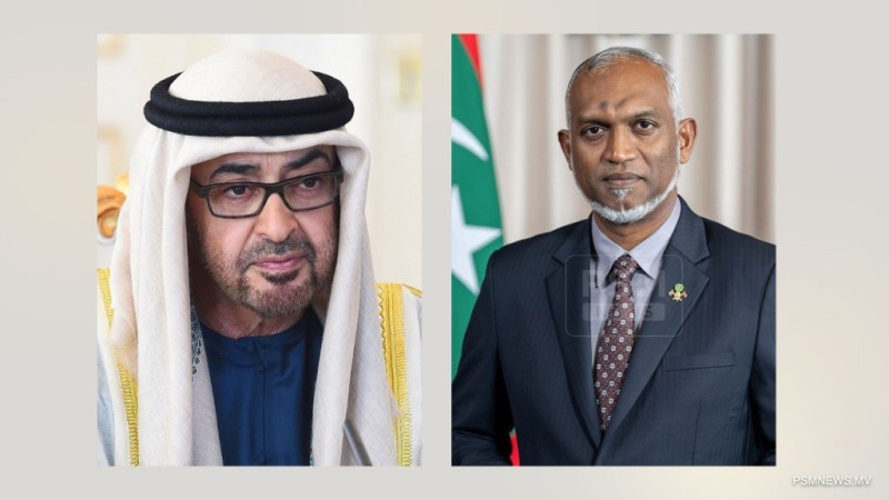 "ތަރައްޤީއާއި އިޤްތިޞާދީ ދާއިރާއިން ރާއްޖެއަށް އެހީތެރިވެދޭން ޔޫއޭއީ އޮތީ ތައްޔާރަށް"