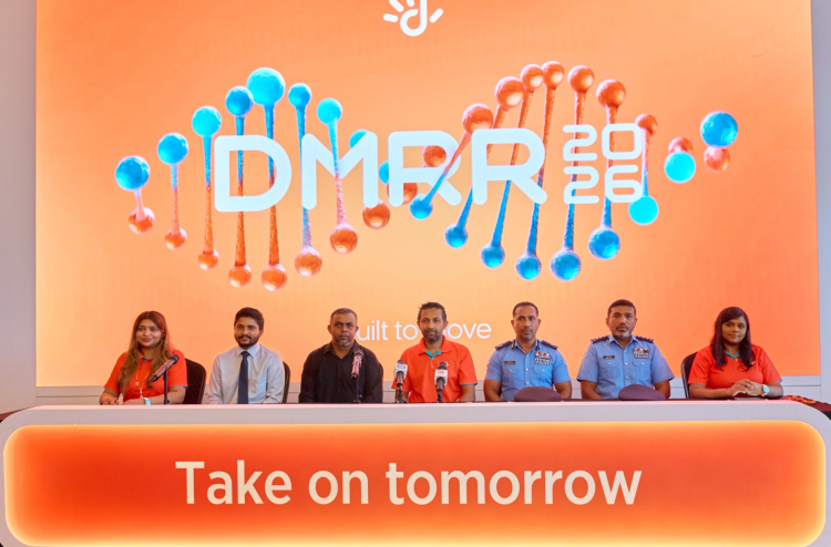 ދިރާގު ރޯޑް ރޭހުގައި ރަޖިސްޓްރީވާން ހުޅުވާލައިފި