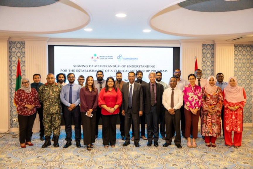 ދިވެހި 20 ކުދިންނަށް ކޮންމެ އަހަރަކު ލަންކާގެ ހޮސްޕިޓަލަކުން ކްލިނިކަލް އިންޓާންޝިޕް ލިބޭ އެއްބަސްވުމެއް