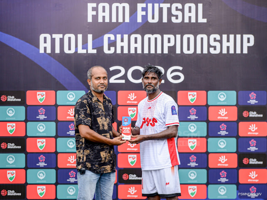 ގޮއިދޫ ބަލިކޮށް ތުޅާދޫ ފައިނަލަށް