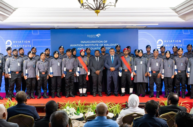 އެމްއޭސީއެލްގެ އޭވިއޭޝަން އިންސްޓިޓިއުޓްގެ ފުރަތަމަ ބެޗް ދަސްވެނިވެއްޖެ