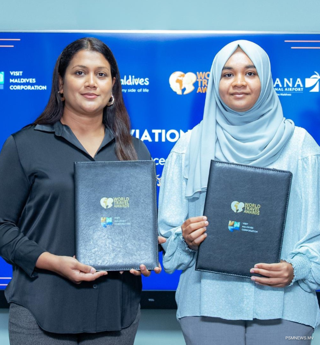 ވާރލްޑް ޓްރެވަލް އެވޯޑުގެ އޮފިޝަލް އޭވިއޭޝަން ޕާޓްނަރަކަށް އެމްއޭސީއެލް