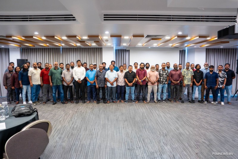 މުނިފޫހިފިލުވުމުގެ ގޮތުން ކުރާ މަސްވެރިކަމަށް ޚާއްސަ މަސައްކަތު ބައްދަލުވުމެއް ބާއްވައިފި