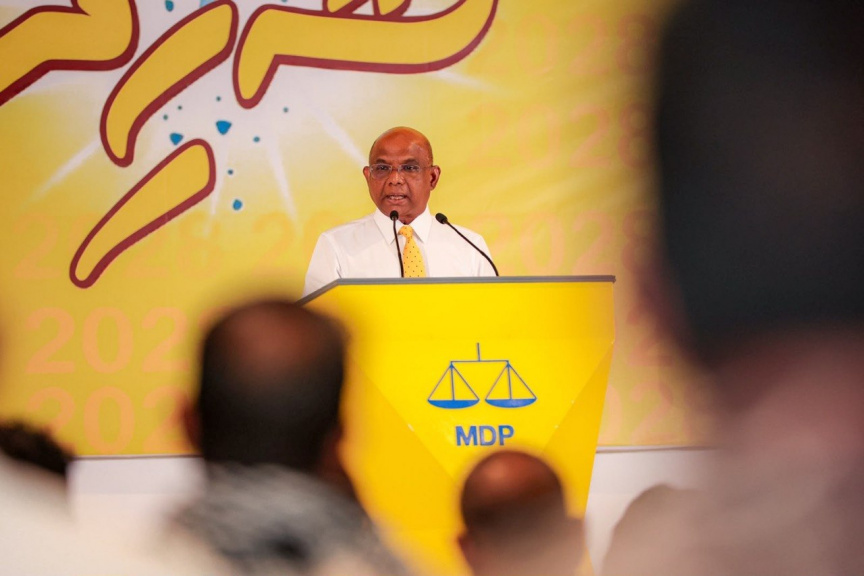 ރިޔާސީ ރޭހަށް ނުކުންނަވަން ޝާހިދު އެމްޑީޕީގެ ރައީސްކަމުން އިސްތިއުފާ ދެއްވައިފި