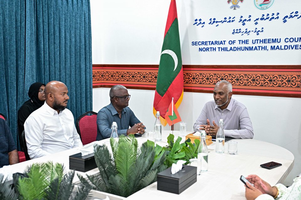އުތީމުގެ ތަރައްޤީއަށާއި ރައްޔިތުންނަށް އެންމެ މުހިންމު ކަންކަމާ ގުޅޭގޮތުން މަޝްވަރާކުރައްވައިފި