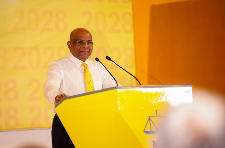 އެމްޑީޕީގެ ރިޔާސީ ޓިކެޓަށް ވާދަކުރައްވާނެކަން ޝާހިދު އިއުލާނުކުރައްވައި، ޕާޓީގެ ރައީސްކަމުން އިސްތިއުފާ ދެއްވައިފި