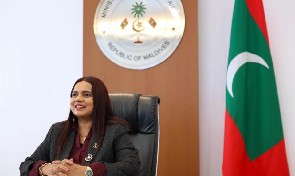 އިންޑޮނޭޝިއާގެ މިނިވަންދުވަހުގެ މުނާސަބަތުގައި ރާއްޖެއިން ތަހުނިޔާ ފޮނުވައިފި