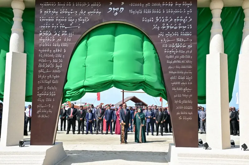 އުތީމުގެ "ބޮޑުތަކުރުފާނުގެ ހަނދާނީ ދޮރޯށި" ހުޅުވައިފި
