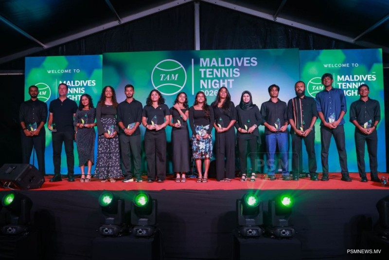 ޓެނިސް ނައިޓުގައި ގިނަ އެވޯޑްތަކެއް