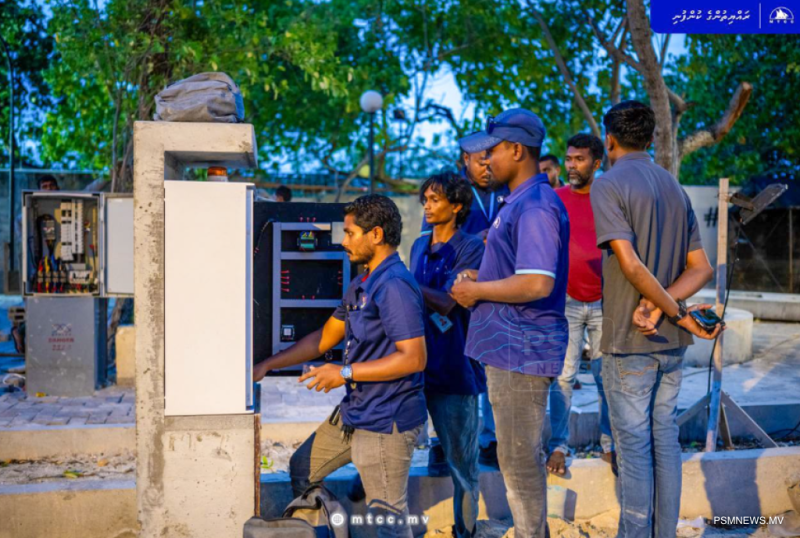 މަސްވެރިންގެ ޕާކުގައި ޤާއިމުކުރި ޕަމްޕްސްޓޭޝަން ބޭނުންކުރަން ފަށައިފި