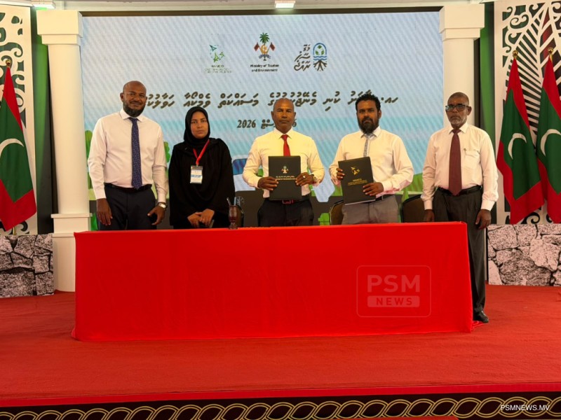 ބާރަށުގެ ކުނި މެނޭޖްކުރުން ވެމްކޯއަށް