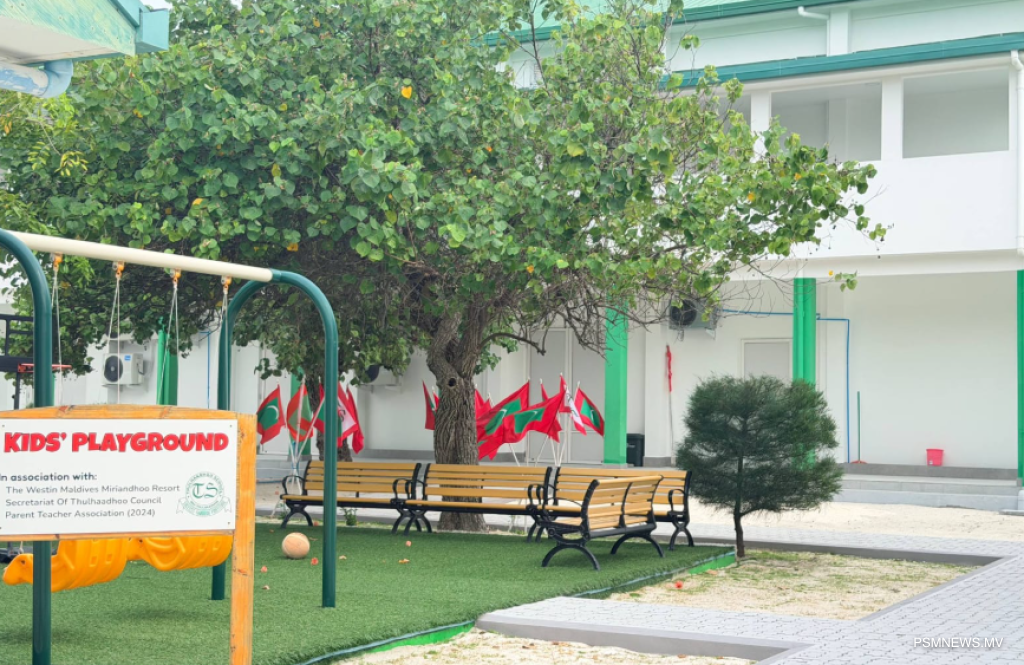 ތުޅާދޫ ސްކޫލަށް 90 އަހަރު - ރަށުގެ ކުރިއެރުމާގުޅިފައިވާ ފަޚުރެއް