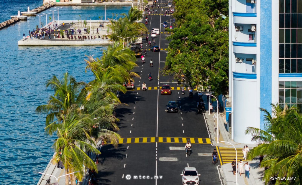 2025 ފަހު ކުއާޓަރު: އެމްޓީސީސީއަށް 724 މިލިޔަން ރުފިޔާ