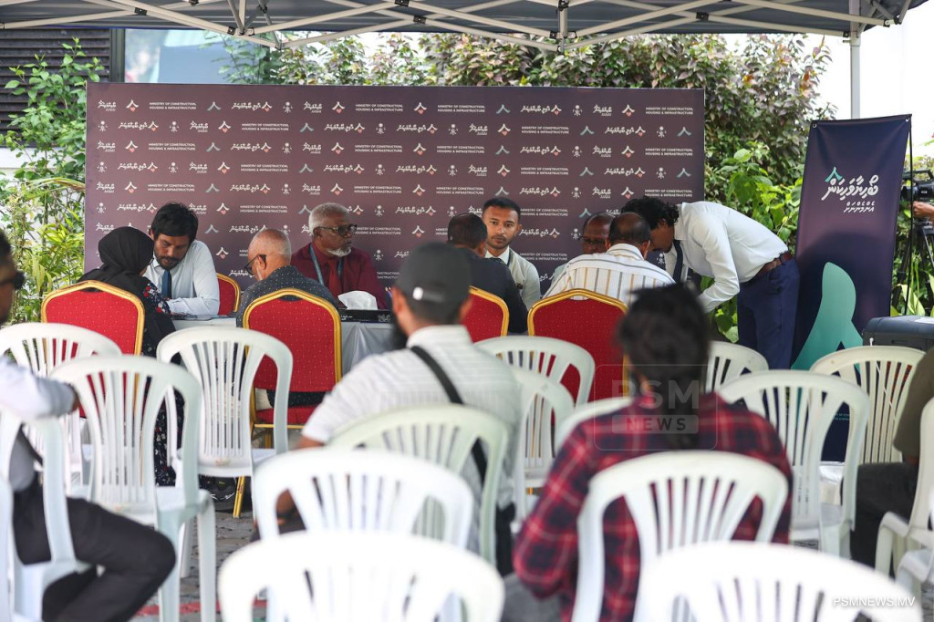 ބޯހިޔާވަހިކަމުގެ ފޯމުގައި މައްސަލައެއް އުޅޭތޯ ބެލުމަށް ޤަވާއިދުން ޗެކްކުރައްވާ