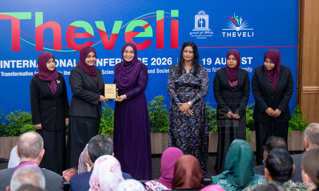 ނިމުނު ހަފުތާ: ޤައުމީ ދުވަސް ކުލަގަދަކޮށް، ކެބިނެޓްގެ މުހިންމު ނިންމުންތަކެއް