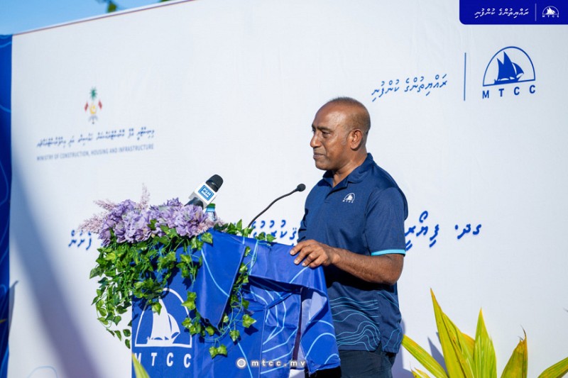 މިދިޔަ އަހަރުގެ ފަހު ކުއާޓަރުގައި އެމްޓީސީސީގެ އާމްދަނީ އިތުރުވެ، ފައިދާ 62.8 މިލިއަނަށް