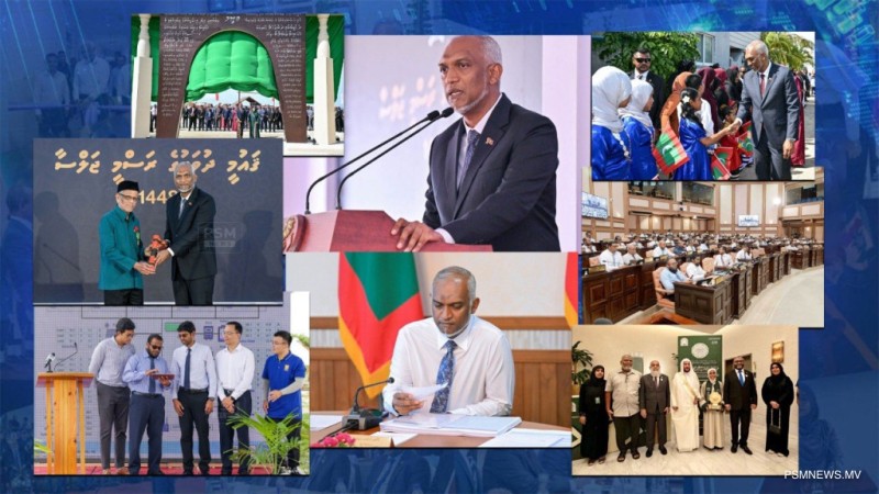 ނިމުނު ހަފުތާ: ޤައުމީ ދުވަސް ކުލަގަދަކޮށް، ކެބިނެޓްގެ މުހިންމު ނިންމުންތަކެއް
