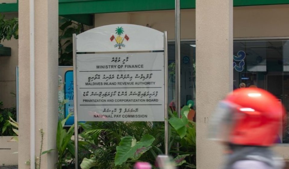 މިދިޔަ ހަފުތާގައި އެންމެ ބޮޑު ހަރަދެއް ކުރީ ސަބްސިޑީއަށް!